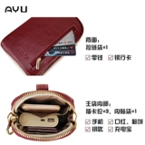 Сумочка Baggers Cross -Body Mini маленький  ⑻ 镒 镒 镒             