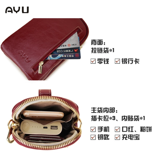 Сумочка Baggers Cross -Body Mini маленький  ⑻ 镒 镒 镒             