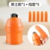 Bảo vệ ngón tay tay áo giáp bị thương ngón tay cái làm việc chăm chỉ với lưỡi móng tay hái rau mẹ bộ ngón tay bằng thép không gỉ 