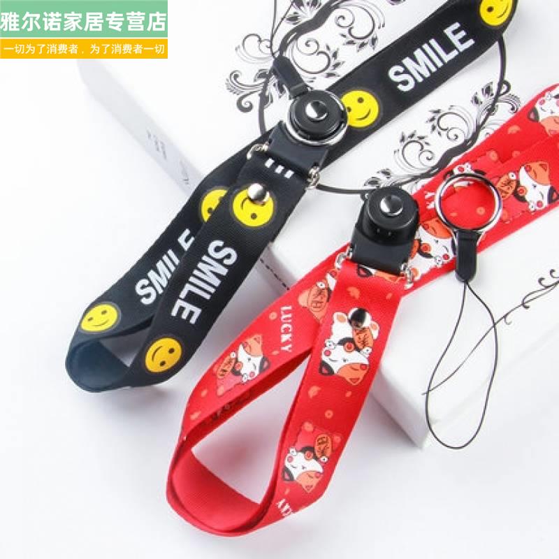 Mobile phone pendant ancient style mobile phone lanyard ring buckle Chinese style mobile phone rope short men and women hanging neck anti-lost chain key