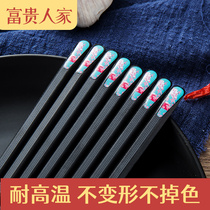 Chopsticks household non-slip anti-mold high temperature resistant 10 pairs Japanese high-grade alloy home 2021 new antibacterial