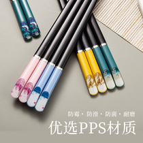 Alloy chopsticks household non-slip anti-mold high temperature resistant high-grade light luxury one person chopsticks family 2021 new non-moldy