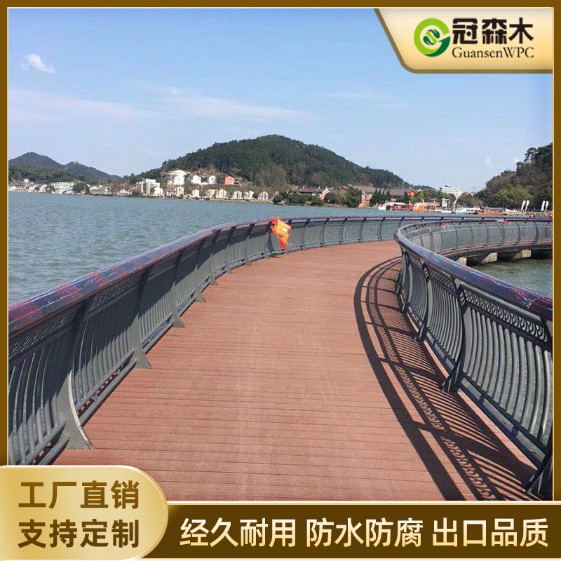 Guan Sen wood plastic wood floor outdoor courtyard wood plastic strip Yang Tai Lu Tai outdoor plastic wood board fence flower box strip