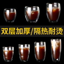Double insulation transparent glass Heat-resistant and hot household coffee cup Milk cup Creative juice cup Cold drink cup