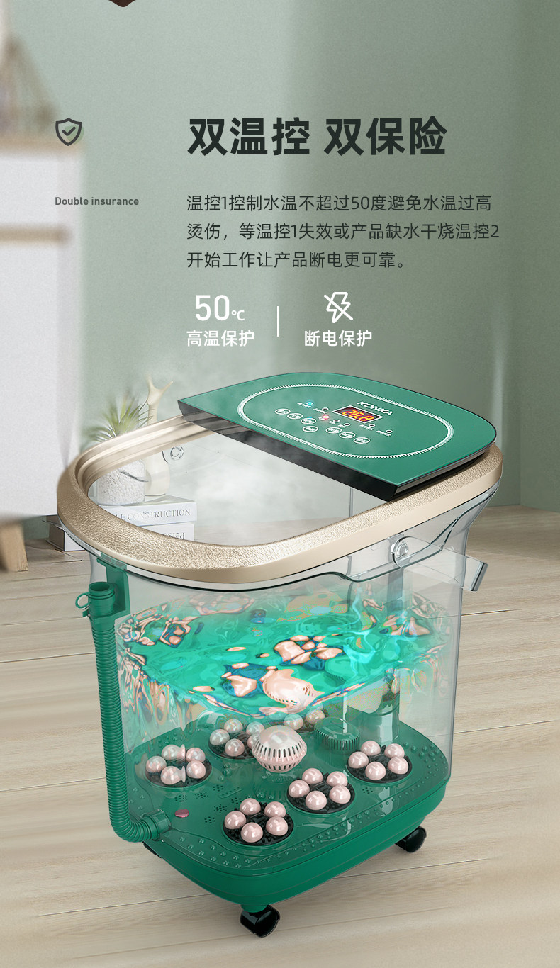 790 Подробности Page_10.jpg