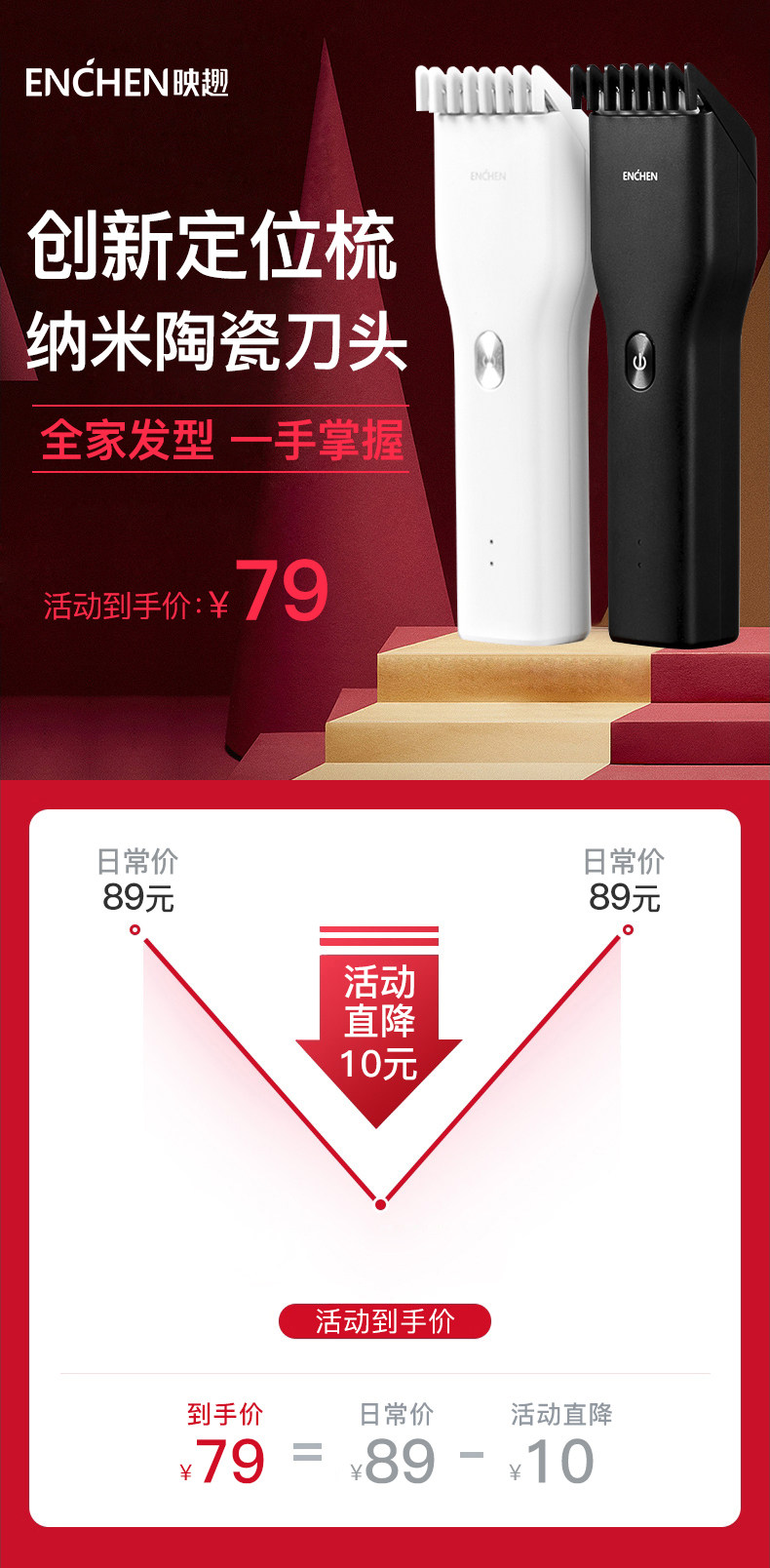 WeChat Picture_20200609170546.jpg