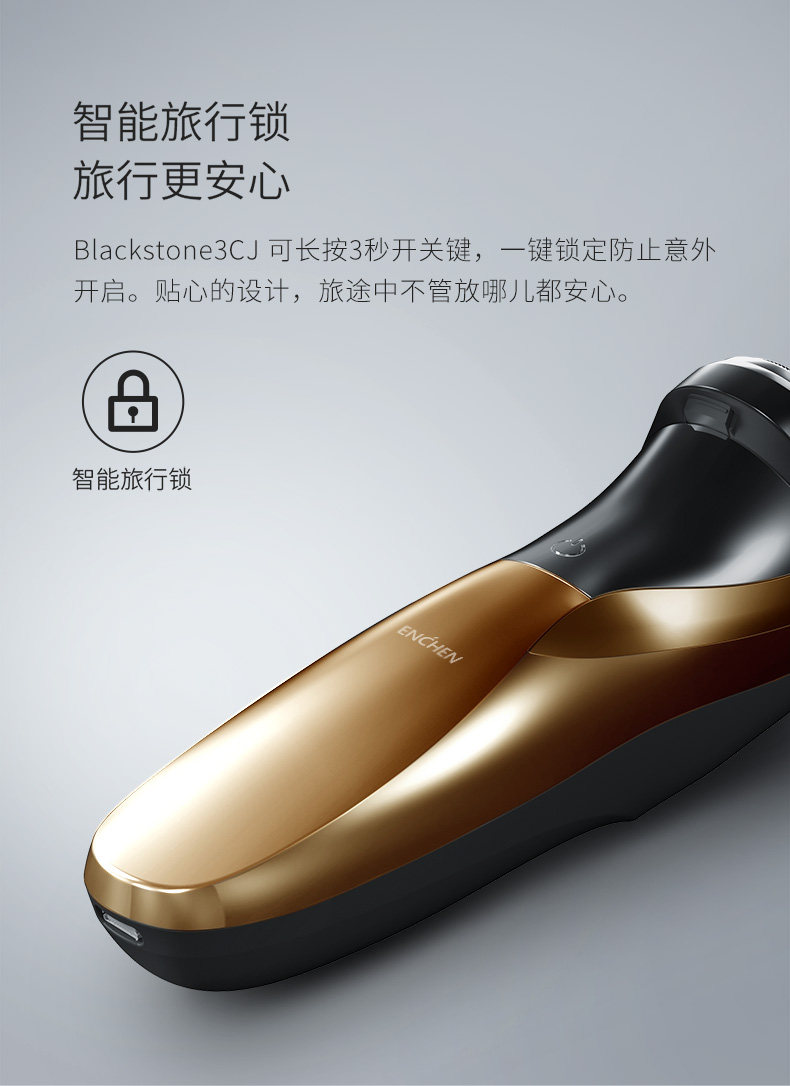 Golden Shaver_11.jpg