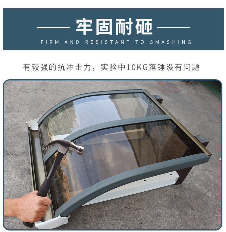 Aluminum alloy Villa small courtyard shed terrace balcony courtyard canopy parking shed outdoor rainproof home awning