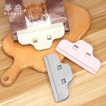 Household moisture-proof sealing clip Food sealing clip Food plastic bag artifact Milk powder tea snack fresh clip