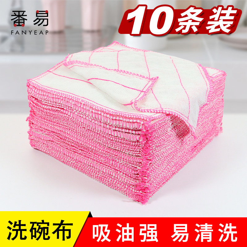 Gold rush coin exchange dishcloth household cleaning towel rag kitchen supplies to oil absorbing water cleaning towel oil housework