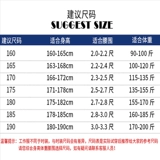 Летний износостойкий комплект для работы, короткий рукав, делается под заказ
