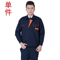 Тонкий укрытый синий топ с длинными рукавами