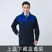 Скрытый синий, установленная на синем и вниз