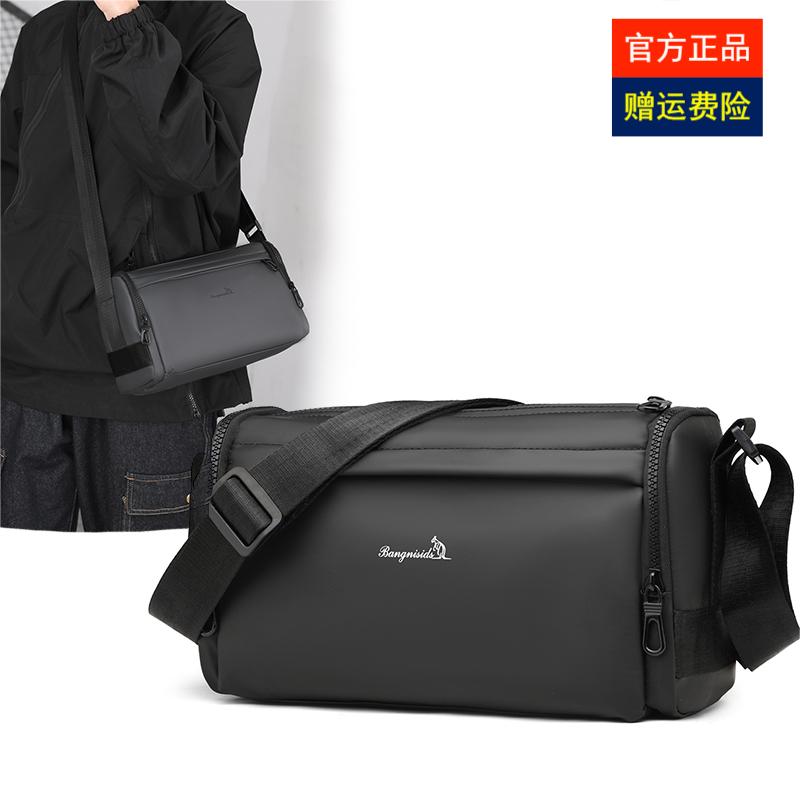 Kangaroo men's bag 2024 new oxford cloth waterproof single shoulder slanted satchel casual trendy small backpack man-Taobao