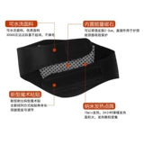 Спонтанная нагревающая шейная шейная терапия