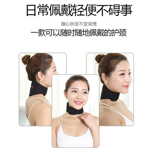 Спонтанная нагревающая шейная шейная терапия