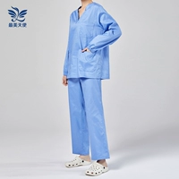 Хлопковый комплект, лонгслив