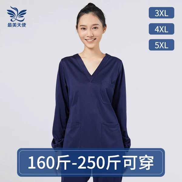 Товары от 最美天使旗舰店