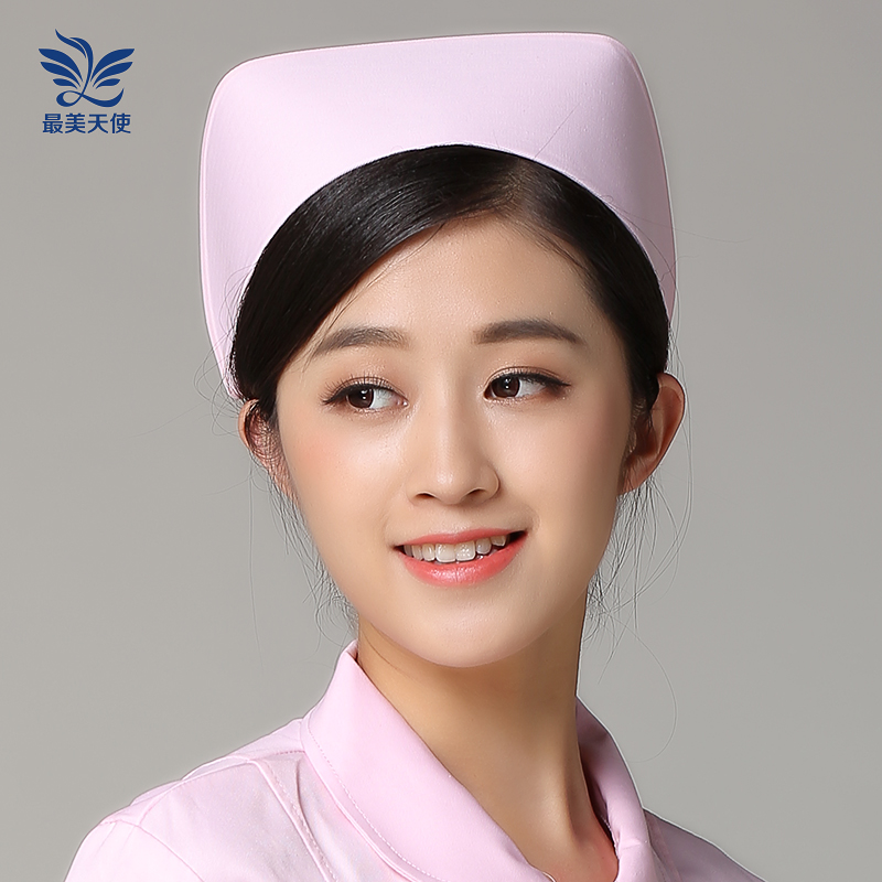 (Third-A hospital cooperation model) nurse hat female swallowtail trumpet dental pink white blue factory custom
