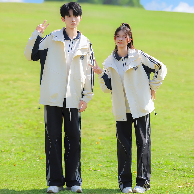 学校运动外套| 小学生校服秋款拼色宽松外套初中生运动会入场服班服