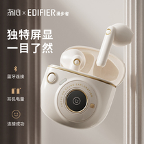 With no heart strikers TOU3 Bluetooth headphones True Wireless Semi-Ear Sports Games Call Noise Reduction New Girls