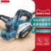 Máy bào gỗ Makita công suất lớn kp0800x của Nhật Bản Máy bào đẩy tay m1902 dụng cụ điện đa năng gia dụng lưỡi bào gỗ cầm tay máy bào tay Máy bào gỗ