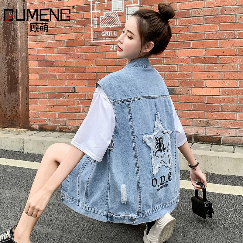 Thời trang mùa hè 2021 Giảm độ tuổi Denim Vest nữ Phong cách Hàn Quốc Lỏng lỗ không tay Xu hướng áo khoác thêu cá nhân - Áo vest