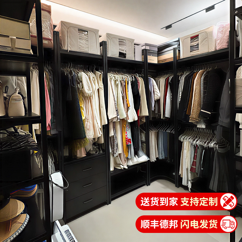Open Metal Wardrobe Frame Bedroom Floor-Standing Clothes Rack 2025 New Model Walk-In Closet Assembly Rack