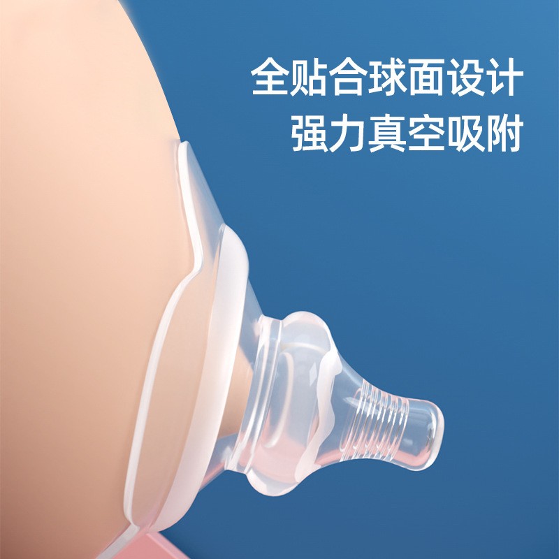 Nipple bed pack Milk shield Nipple pacifier cover Recessed auxiliary nursing artifact Nipple paste Silicone milk paste bite-proof