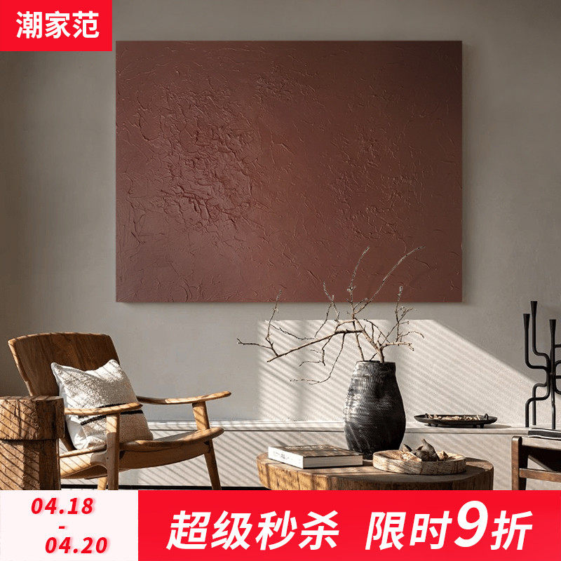 LWD ART original painting ) The silence of extreme poverty wind is a large pure color magnitude of the modern living room abstract painting
