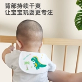 Детское хлопковое большое полотенце от пота для раннего возраста