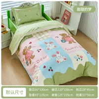 [100%цельная хлопковая кожа и мягкая] сладкая мечта