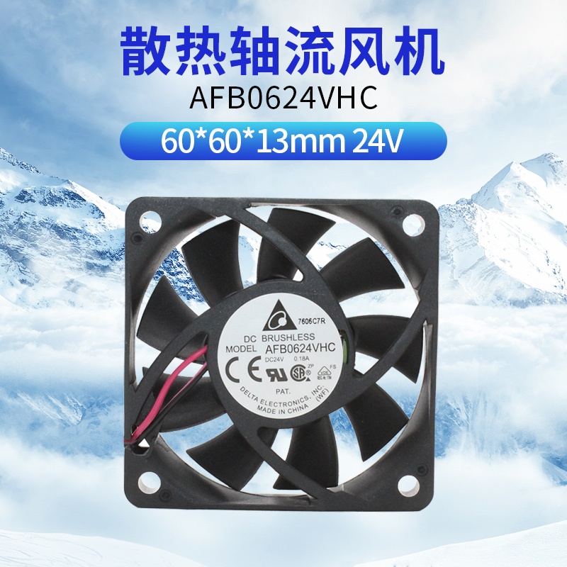 AFB0624VHC 24V 0 18A Original New 6013 Delta Fan 6cm Ball Inverter Fan