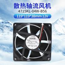 brand new NMB 4715KL-04W-B50 B59 B56 12038 12V 1 3A four-line server fan