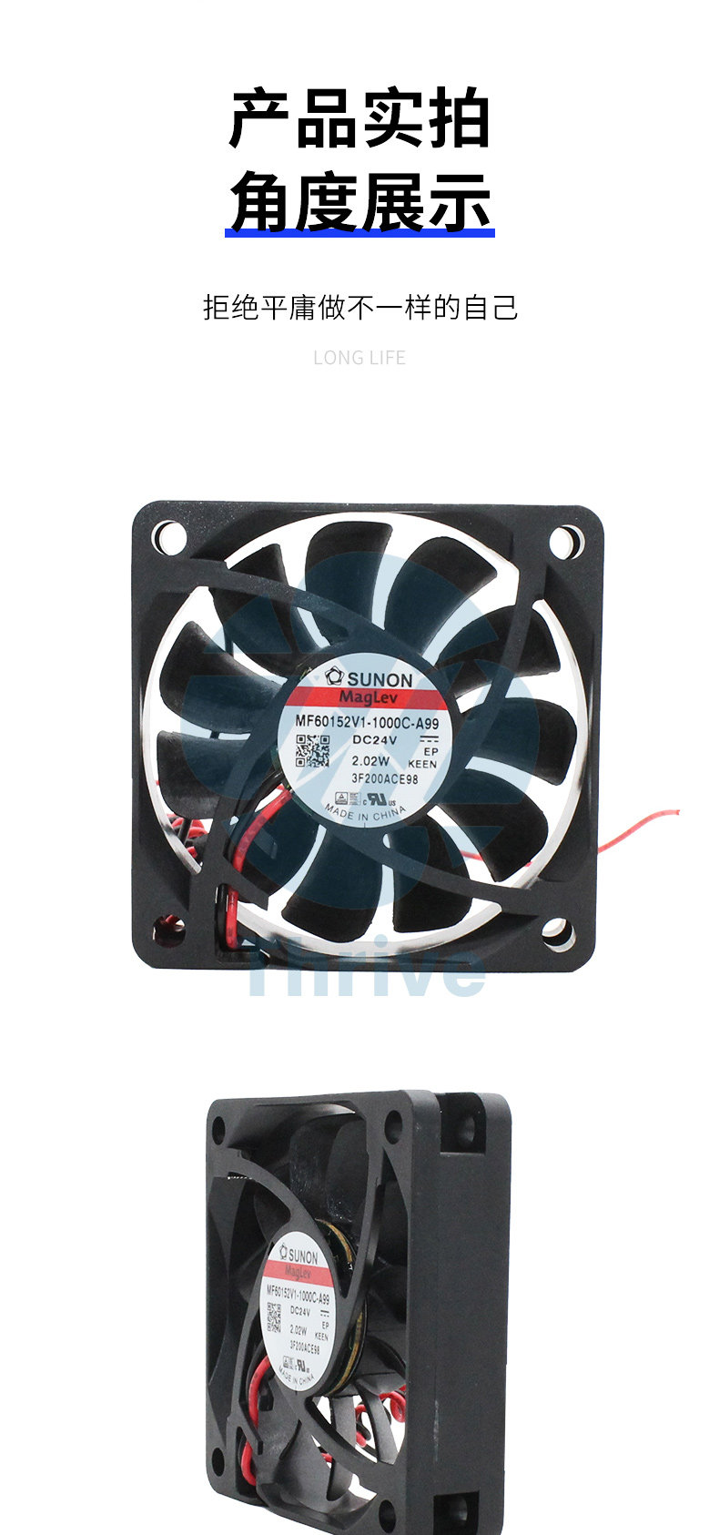 Вентилятор охлаждения mf60152v1-1000c-a99 24v 2.02w 全新建准sunon 6015 6cm散热风扇