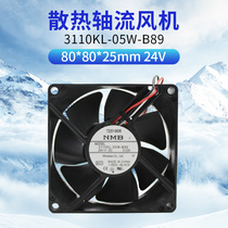 3110KL-05W-B89 Original NMB fan DC24V 8025 0 23A 8CM inverter cooling fan