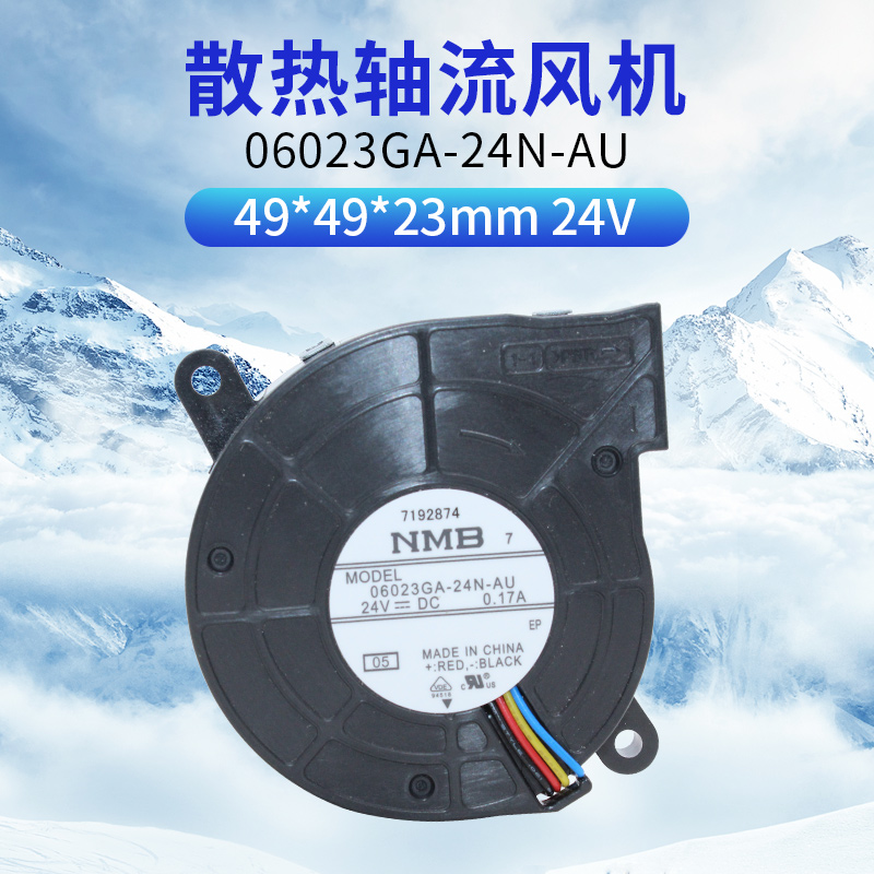 THEN 06023GA-24N-AU 24V 0 17A 6023 6CM four wire PWM projector turbofan