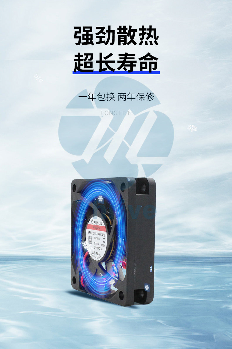 Вентилятор охлаждения mf60152v1-1000c-a99 24v 2.02w 全新建准sunon 6015 6cm散热风扇