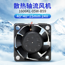 1606KL-05W-B59 Brand new NMB 4015 24V 0 08A Fanuc system fan Cooling fan