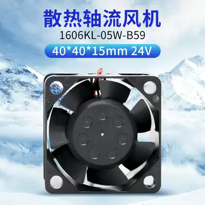 1606KL-05W-B59 new THEN 4015 24V 0 08A Fanuc system fan cooling fan