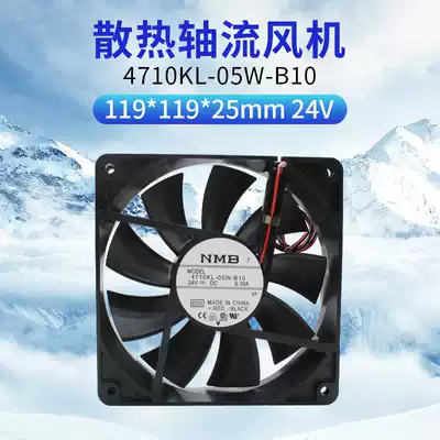 THEN 4710KL-05W-B10 12025 24V 0 10A 12cm mute converter cooling fan