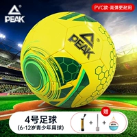 Желто-зеленый № 4 (6-12 подростков)-