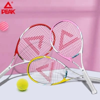 Chọn toàn bộ ngành carbon vợt tennis người mới bắt đầu với một dòng của bộ quần áo dành cho nam giới và phụ nữ đôi hồi phục huấn luyện viên