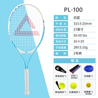 Single PL100 White Blue (бесплатный теннисный подарочный пакет)