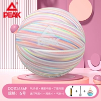 № 6-Rainbow Powder [Материал шаблона PU] (12 лет) (12 лет) (девочки для двойного использования в помещении и на открытом воздухе)