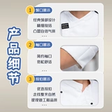 Высоко -элитный серый шеф -повар