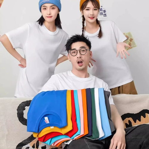 Хлопковая футболка для работы, делается под заказ, с печатью вашего логотипа, короткий рукав