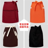 Кофейная юбка в складку, короткий фартук для работы, делается под заказ