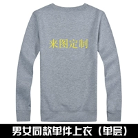 316 Тонкий серый