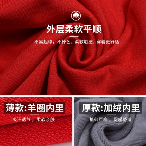 Демисезонный комбинезон, пуховик, чай с молоком, толстовка, делается под заказ